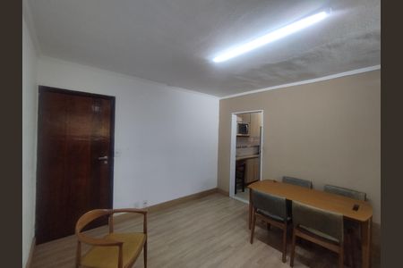 Apartamento para alugar com 80m², 2 quartos e 6 vagas Apartamento para alugar com 80m², 2 quartos e 6 vagasSala