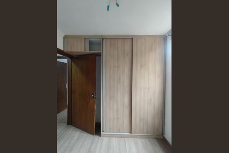 Apartamento para alugar com 80m², 2 quartos e 6 vagas Apartamento para alugar com 80m², 2 quartos e 6 vagasQuarto