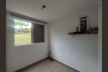 Apartamento para alugar com 80m², 2 quartos e 6 vagas Apartamento para alugar com 80m², 2 quartos e 6 vagasQuarto
