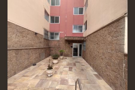 Apartamento para alugar com 80m², 2 quartos e 6 vagas Apartamento para alugar com 80m², 2 quartos e 6 vagasEntrada