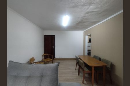 Apartamento para alugar com 80m², 2 quartos e 6 vagas Apartamento para alugar com 80m², 2 quartos e 6 vagasSala