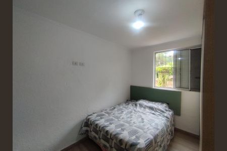 Apartamento para alugar com 80m², 2 quartos e 6 vagas Apartamento para alugar com 80m², 2 quartos e 6 vagasQuarto 2