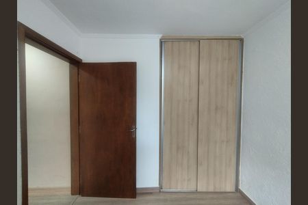 Apartamento para alugar com 80m², 2 quartos e 6 vagas Apartamento para alugar com 80m², 2 quartos e 6 vagasQuarto 2