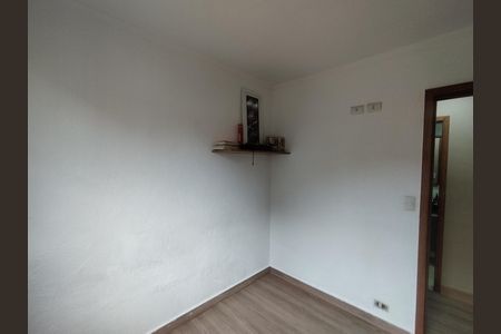 Apartamento para alugar com 80m², 2 quartos e 6 vagas Apartamento para alugar com 80m², 2 quartos e 6 vagasQuarto