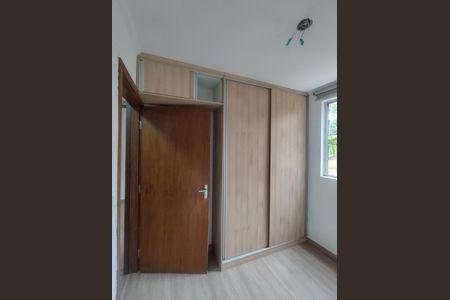 Apartamento para alugar com 80m², 2 quartos e 6 vagas Apartamento para alugar com 80m², 2 quartos e 6 vagasQuarto
