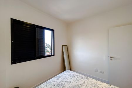 Apartamento à venda com 63m², 2 quartos e 1 vagaQuarto 1