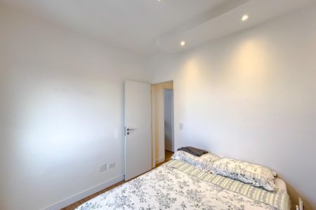 Apartamento à venda com 63m², 2 quartos e 1 vagaQuarto 1