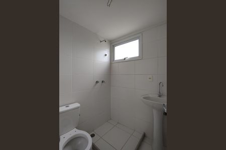 Apartamento para alugar com 70m², 2 quartos e 1 vagaBanheiro Social