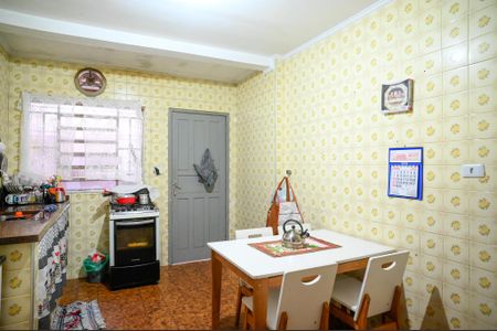Casa à venda com 200m², 5 quartos e 1 vagaCasa 1