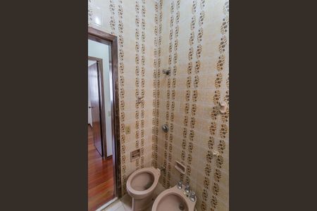Apartamento à venda com 100m², 3 quartos e 2 vagasBanheiro Social