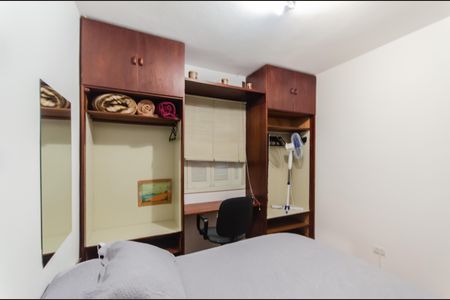 Quarto de apartamento para alugar com 1 quarto, 52m² em Vila Mariana, São Paulo