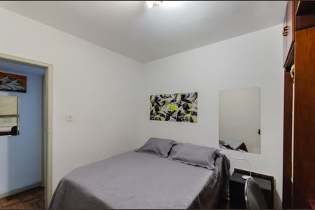 Quarto de apartamento para alugar com 1 quarto, 52m² em Vila Mariana, São Paulo