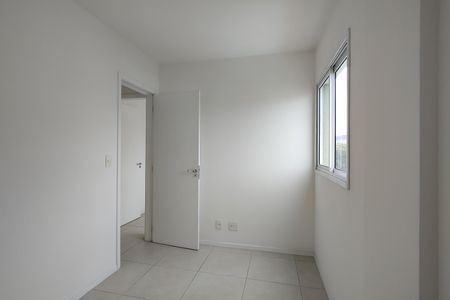 Apartamento para alugar com 60m², 2 quartos e 1 vaga Apartamento para alugar com 60m², 2 quartos e 1 vagaQuarto 1
