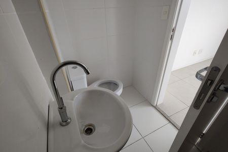 Apartamento para alugar com 60m², 2 quartos e 1 vaga Apartamento para alugar com 60m², 2 quartos e 1 vagaBanheiro da Suíte
