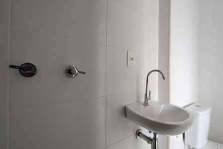 Apartamento para alugar com 60m², 2 quartos e 1 vaga Apartamento para alugar com 60m², 2 quartos e 1 vagaBanheiro da Suíte