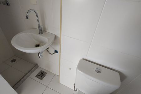 Apartamento para alugar com 60m², 2 quartos e 1 vaga Apartamento para alugar com 60m², 2 quartos e 1 vagaBanheiro Social