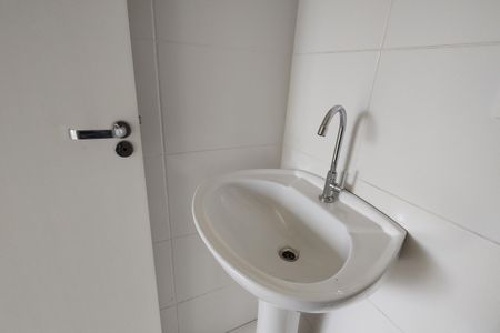 Apartamento para alugar com 60m², 2 quartos e 1 vaga Apartamento para alugar com 60m², 2 quartos e 1 vagaBanheiro Social