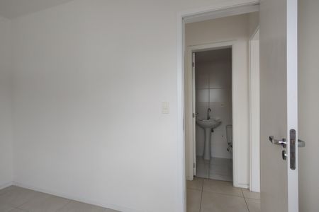 Apartamento para alugar com 60m², 2 quartos e 1 vaga Apartamento para alugar com 60m², 2 quartos e 1 vagaQuarto 1
