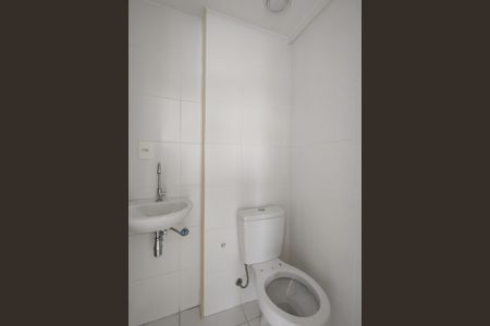Apartamento para alugar com 60m², 2 quartos e 1 vagaBanheiro da Suíte