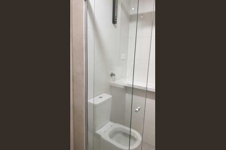 Apartamento para alugar com 55m², 2 quartos e 1 vagaBanheiro