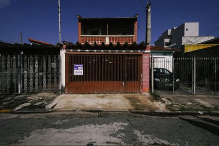 Casa para alugar com 125m², 2 quartos e 2 vagasFachada