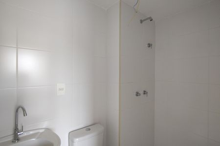 Apartamento à venda com 61m², 2 quartos e 1 vagaBanheiro Social