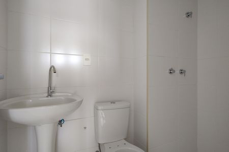 Apartamento à venda com 61m², 2 quartos e 1 vagaBanheiro Social
