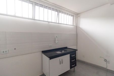 Studio para alugar com 32m², 1 quarto e sem vaga Studio para alugar com 32m², 1 quarto e sem vagaStudio