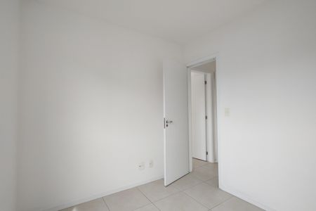 Apartamento para alugar com 65m², 2 quartos e 1 vaga Apartamento para alugar com 65m², 2 quartos e 1 vagaQuarto 1