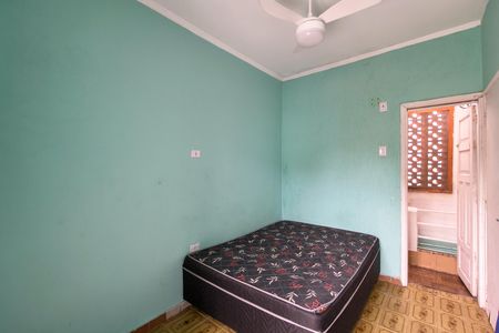 Casa para alugar com 65m², 2 quartos e sem vaga Casa para alugar com 65m², 2 quartos e sem vagaQuarto 2