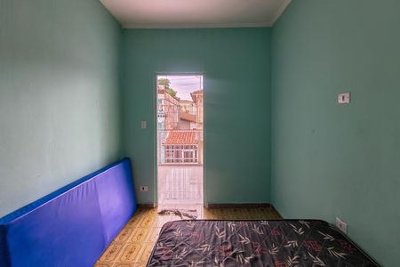 Casa para alugar com 65m², 2 quartos e sem vaga Casa para alugar com 65m², 2 quartos e sem vagaQuarto 2