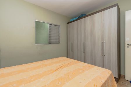 Casa para alugar com 165m², 2 quartos e 1 vaga Casa para alugar com 165m², 2 quartos e 1 vagaQuarto 1