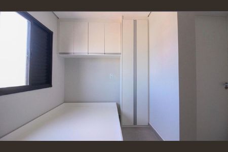 Apartamento à venda com 30m², 1 quarto e sem vaga Apartamento à venda com 30m², 1 quarto e sem vagaFoto 12