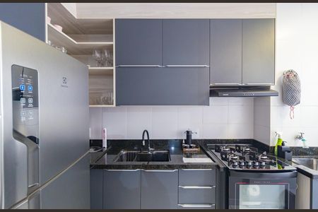 Apartamento à venda com 38m², 2 quartos e sem vaga Apartamento à venda com 38m², 2 quartos e sem vagaCozinha