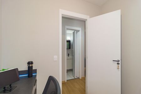 Apartamento à venda com 38m², 2 quartos e sem vaga Apartamento à venda com 38m², 2 quartos e sem vagaQuarto 1