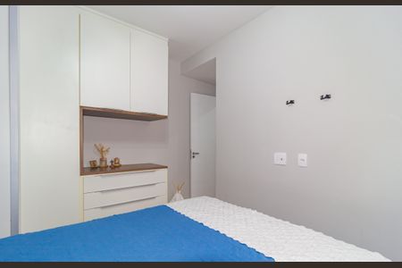 Apartamento à venda com 38m², 2 quartos e sem vaga Apartamento à venda com 38m², 2 quartos e sem vagaQuarto 2
