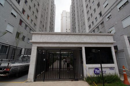 Apartamento à venda com 38m², 2 quartos e sem vaga Apartamento à venda com 38m², 2 quartos e sem vagaFachada