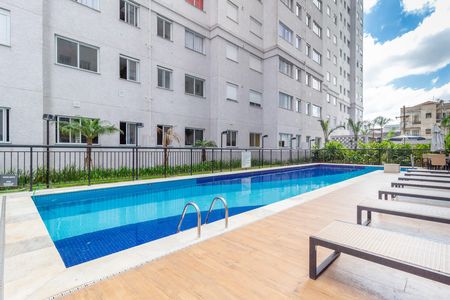 Apartamento à venda com 38m², 2 quartos e sem vaga Apartamento à venda com 38m², 2 quartos e sem vagaPiscina