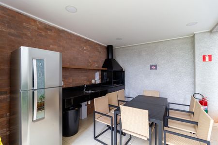 Apartamento à venda com 38m², 2 quartos e sem vaga Apartamento à venda com 38m², 2 quartos e sem vagaChurrasqueira