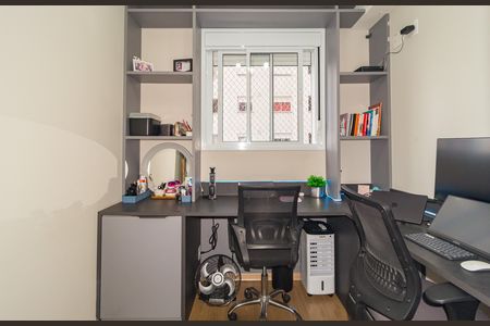 Apartamento à venda com 38m², 2 quartos e sem vaga Apartamento à venda com 38m², 2 quartos e sem vagaQuarto 1
