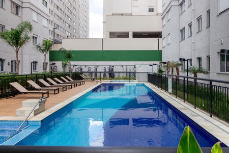 Apartamento à venda com 38m², 2 quartos e sem vaga Apartamento à venda com 38m², 2 quartos e sem vagaPiscina