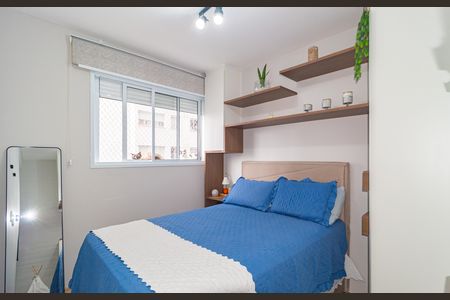 Apartamento à venda com 38m², 2 quartos e sem vaga Apartamento à venda com 38m², 2 quartos e sem vagaQuarto 2
