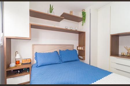 Apartamento à venda com 38m², 2 quartos e sem vaga Apartamento à venda com 38m², 2 quartos e sem vagaQuarto 2