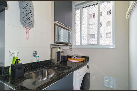 Apartamento à venda com 38m², 2 quartos e sem vaga Apartamento à venda com 38m², 2 quartos e sem vagaÁrea de Serviço