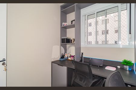 Apartamento à venda com 38m², 2 quartos e sem vaga Apartamento à venda com 38m², 2 quartos e sem vagaQuarto 1
