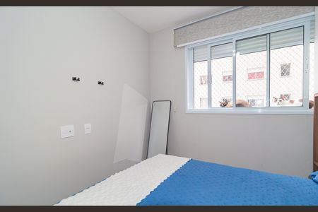 Apartamento à venda com 38m², 2 quartos e sem vaga Apartamento à venda com 38m², 2 quartos e sem vagaQuarto 2