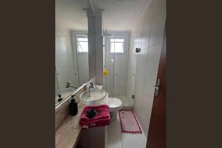 Apartamento à venda com 51m², 2 quartos e 1 vaga Apartamento à venda com 51m², 2 quartos e 1 vagaBanheiro