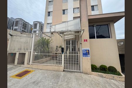 Apartamento à venda com 51m², 2 quartos e 1 vaga Apartamento à venda com 51m², 2 quartos e 1 vagaFachada com PLACA
