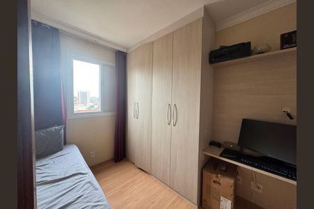 Quarto 1 de apartamento à venda com 2 quartos, 51m² em Jaguaribe, Osasco