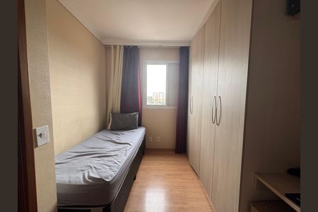 Apartamento à venda com 51m², 2 quartos e 1 vaga Apartamento à venda com 51m², 2 quartos e 1 vagaQuarto 1